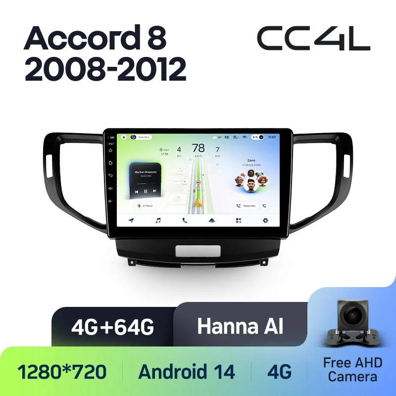 Honda Accord 8 / Acura TSX (2008-2012) F1 - Image 8