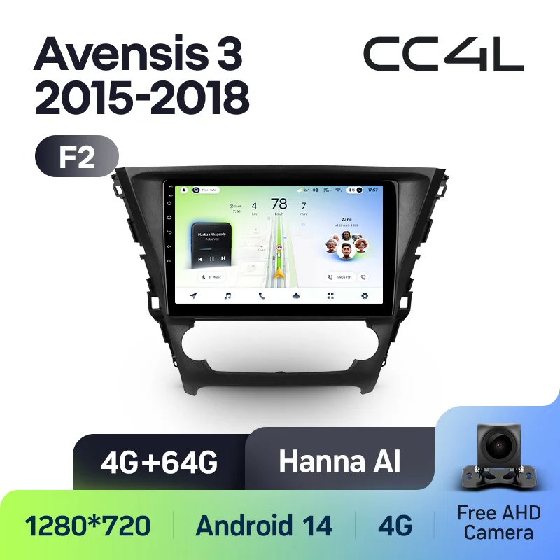 Toyota Avensis 3 (2015-2018) [F2] - Image 7