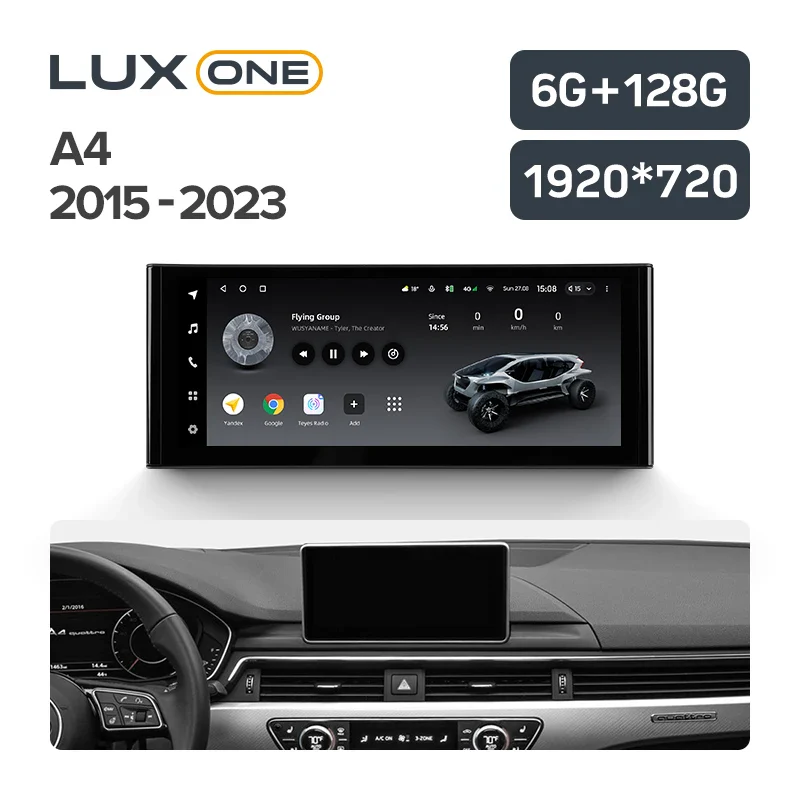 Audi A4 4 B8 5 B9 Q5 8R Q5L 2 FY A3 8V A6 A6L 4 C7 Q3 8U (2007-2023) - Left Hand Drive - Image 11