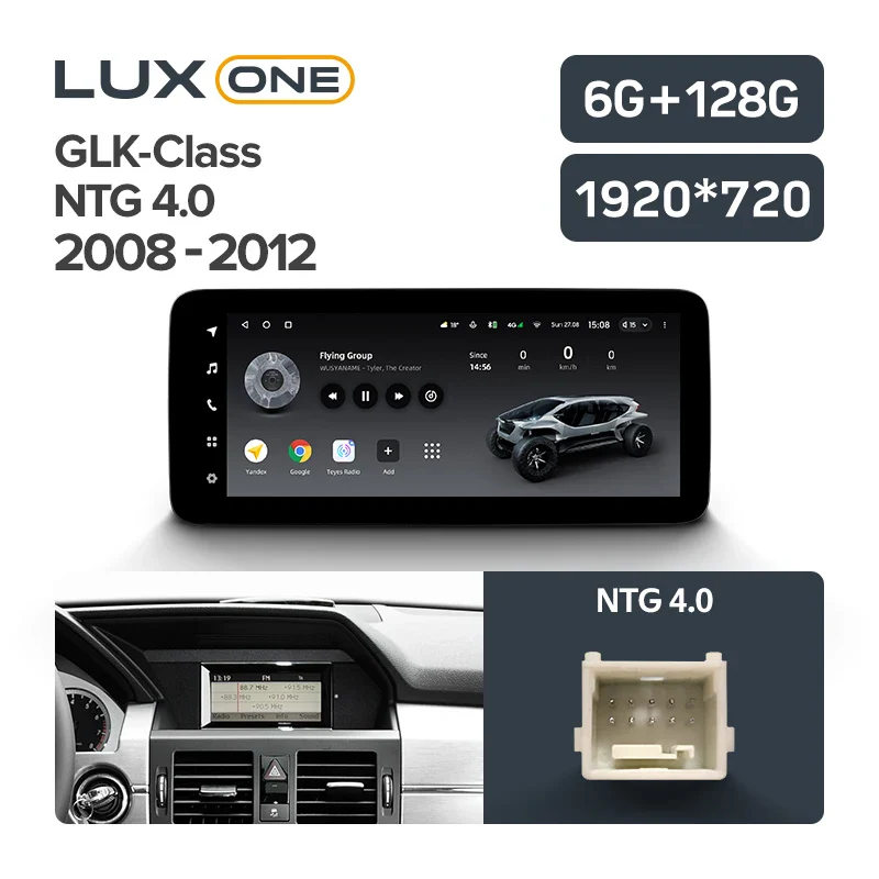 Mercedes-Benz A B C V M GL Class W176 W246 W204 W205 W212 S212 C207 W447 GLC X253 GLK X204 CLA X117 C117 GLA X156 CLS C218 GLE W166 - Image 10