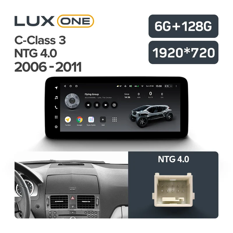 Mercedes-Benz A B C V M GL Class W176 W246 W204 W205 W212 S212 C207 W447 GLC X253 GLK X204 CLA X117 C117 GLA X156 CLS C218 GLE W166 - Image 7