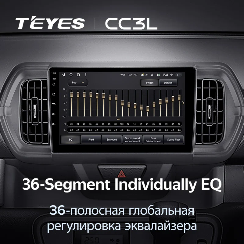 Toyota Passo III 3 (2016-2021) Right hand drive - Image 4
