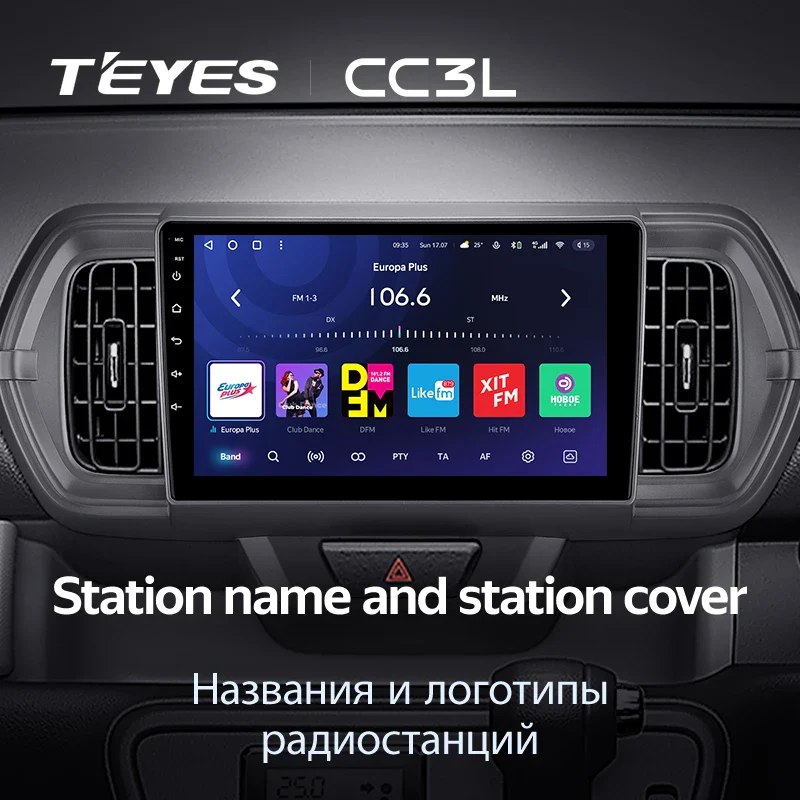 Toyota Passo III 3 (2016-2021) Right hand drive - Image 5