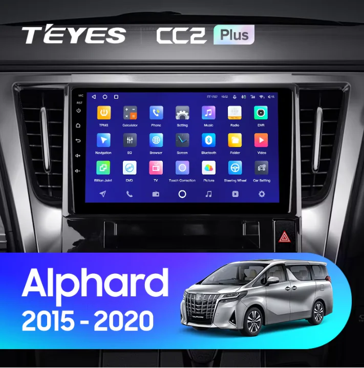 Toyota Alphard H30 / Vellfire (2015-2020)