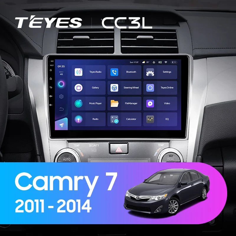 Toyota Camry 7 (2011-2014)