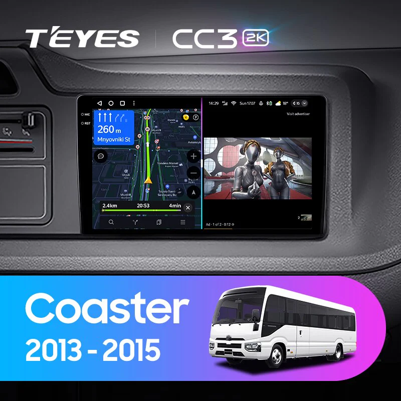Toyota Coaster (2013 - 2015)