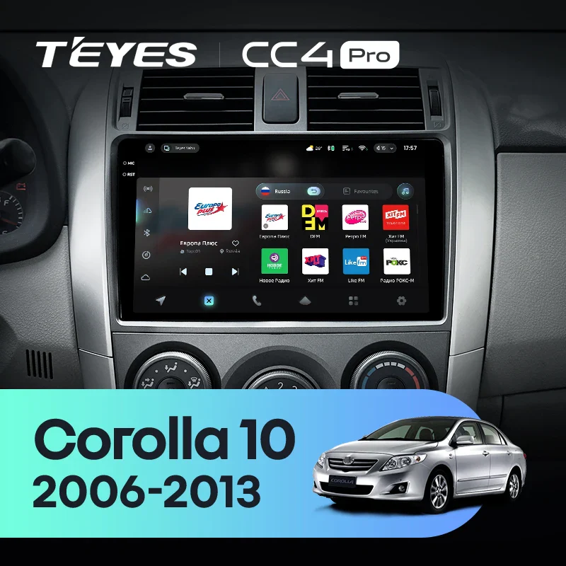 Toyota Corolla 10 E140 E150 (2006-2013) / Auris E150 (2006-2013)