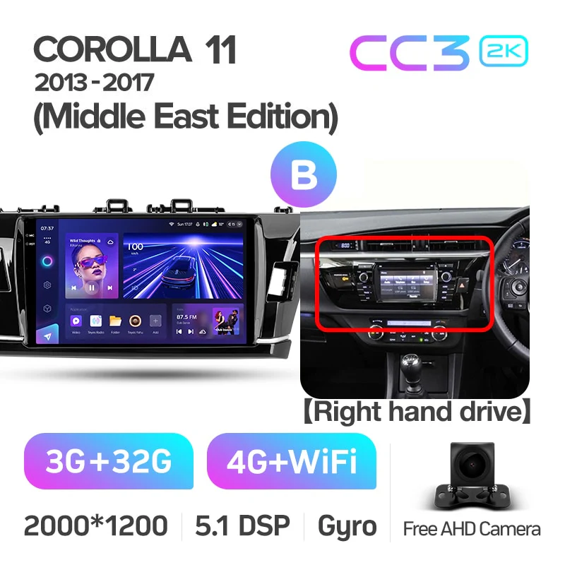 Toyota Corolla 11 (2013-2017) Right Hand Drive (Middle East Edition) - Image 11