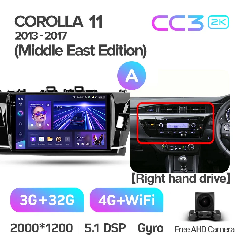 Toyota Corolla 11 (2013-2017) Right Hand Drive (Middle East Edition) - Image 6