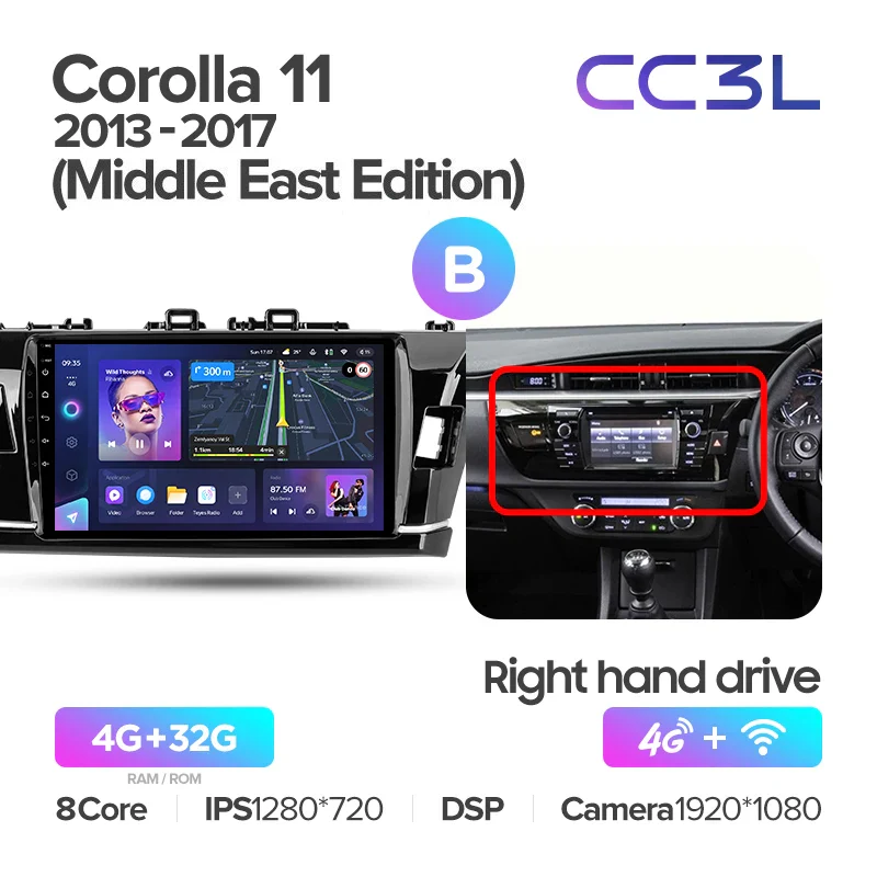 Toyota Corolla 11 Middle East Edition LHD RHD (2013-2017) - Image 10