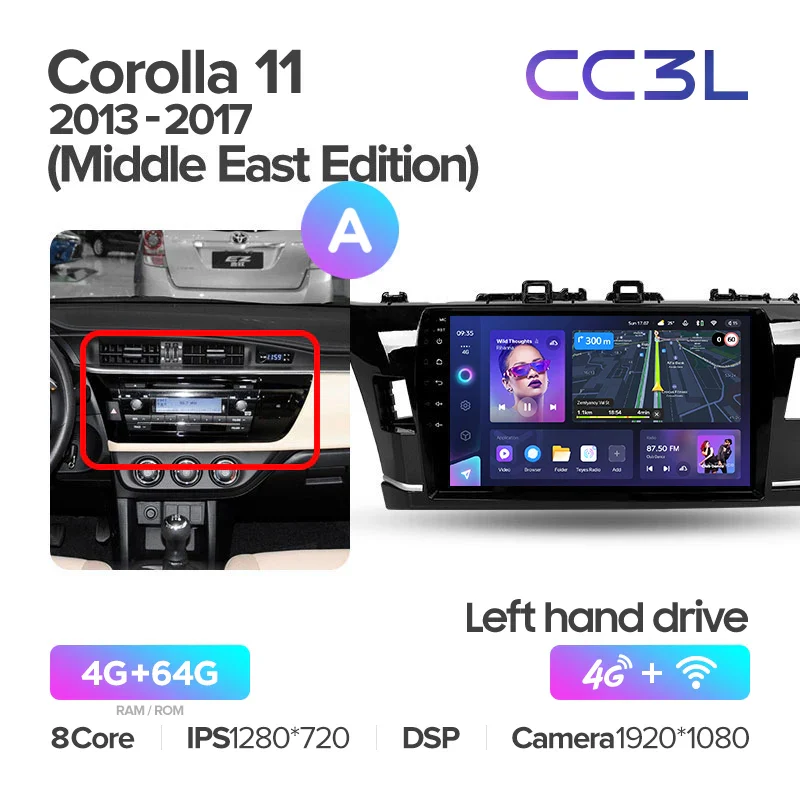 Toyota Corolla 11 Middle East Edition LHD RHD (2013-2017) - Image 12