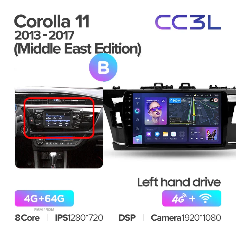 Toyota Corolla 11 Middle East Edition LHD RHD (2013-2017) - Image 15