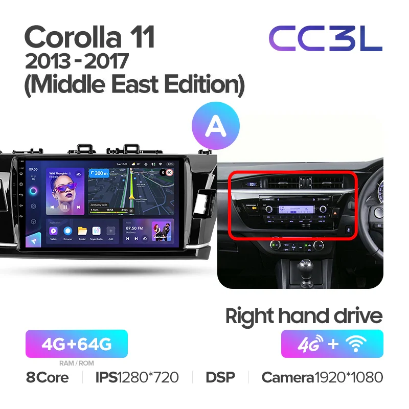 Toyota Corolla 11 Middle East Edition LHD RHD (2013-2017) - Image 8