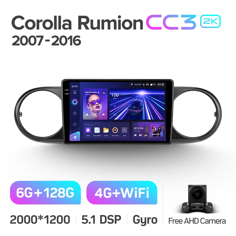 Toyota Corolla Rumion E150 (2007-2016) - Image 8