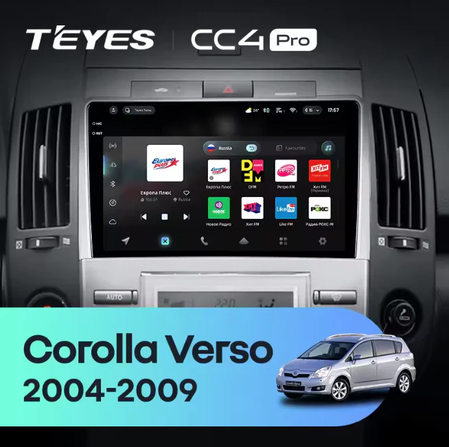 Toyota Corolla Verso AR10 (2004-2009)