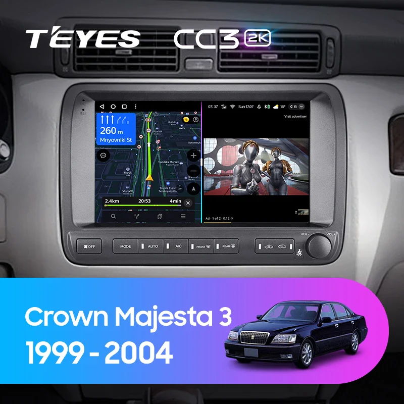 Toyota Crown Majesta 3 S170 (1999-2004)