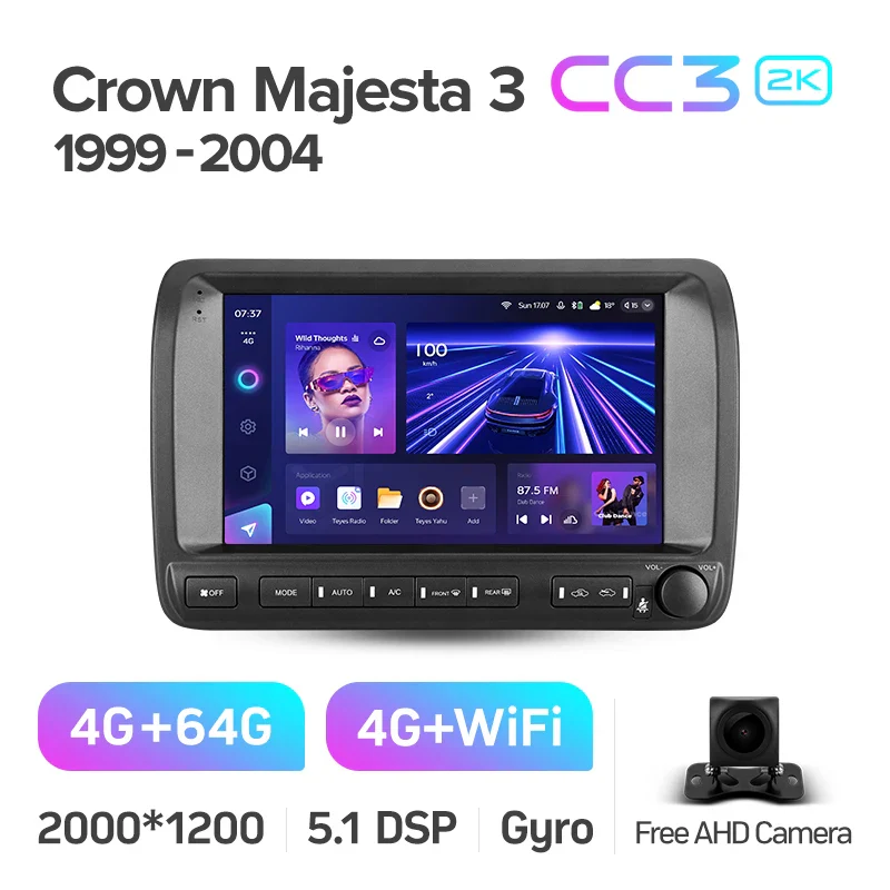 Toyota Crown Majesta 3 S170 (1999-2004) - Image 7