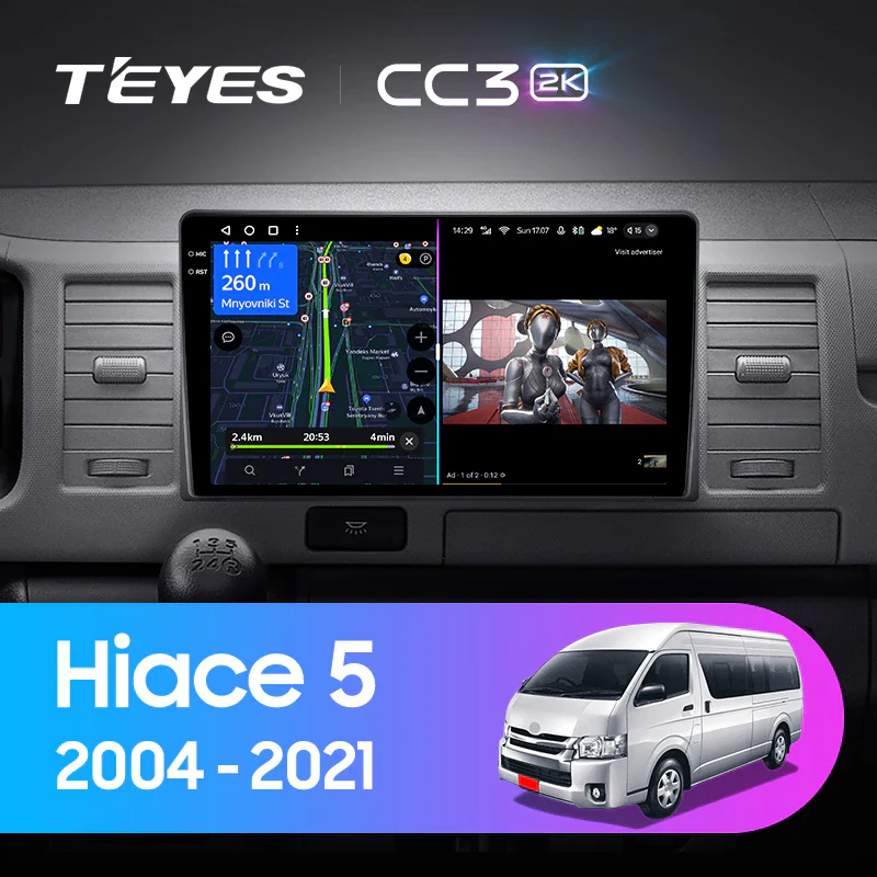 Toyota Hiace XH10 H200 5 V (2004-2021)