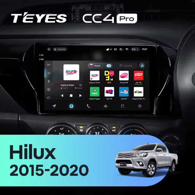 Toyota Hilux Pick Up AN120 (2015-2020) Right hand drive