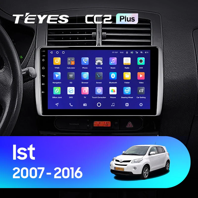 Toyota Ist XP110 (2007-2016)