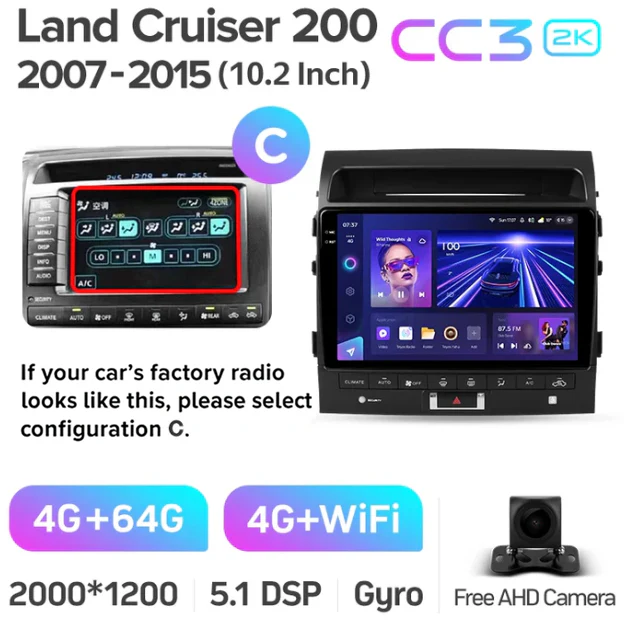 Toyota Land Cruiser 11 200 (2007-2015) [F3] 10 Inch - Image 17