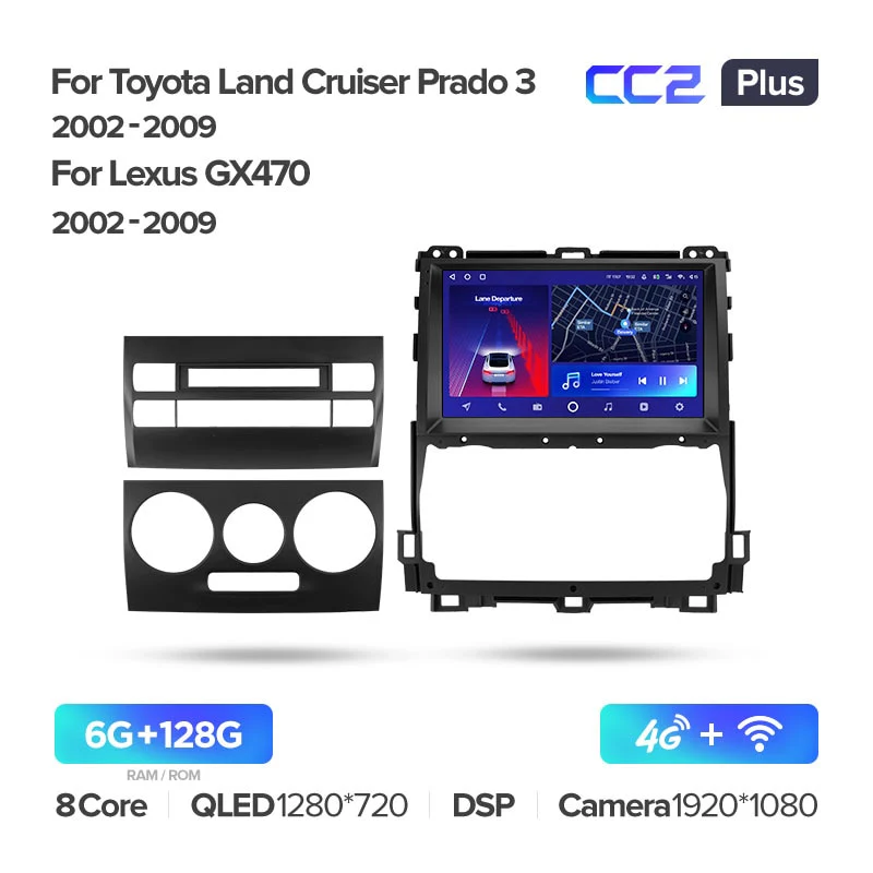 Toyota Land Cruiser Prado 120 3 III / Lexus GX470 GX 470 J120 (2002-2009) - Image 9