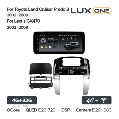 Toyota Land Cruiser Prado 120 3 III / Lexus GX470 GX 470 J120 (2002-2009) - Image 3