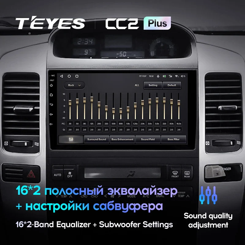 Toyota Land Cruiser Prado 120 3 III / Lexus GX470 GX 470 J120 (2002-2009) - Image 10