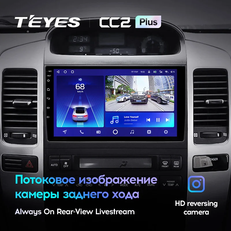 Toyota Land Cruiser Prado 120 3 III / Lexus GX470 GX 470 J120 (2002-2009) - Image 11