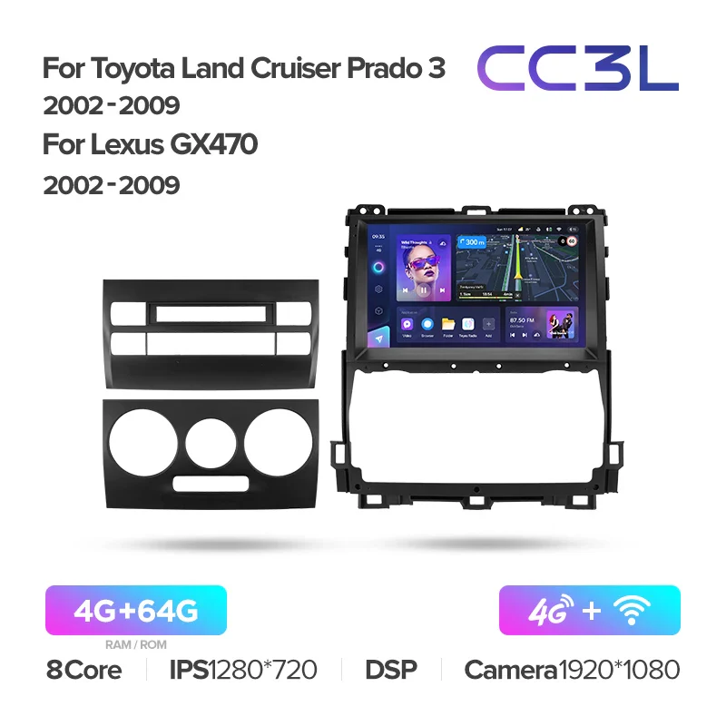 Toyota Land Cruiser Prado 120 3 III / Lexus GX470 GX 470 J120 (2002-2009) - Image 6