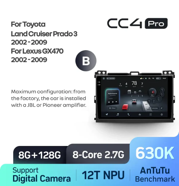 Toyota Land Cruiser Prado 120 3 / Lexus GX470 GX 470 J120 (2002-2009) - Image 9