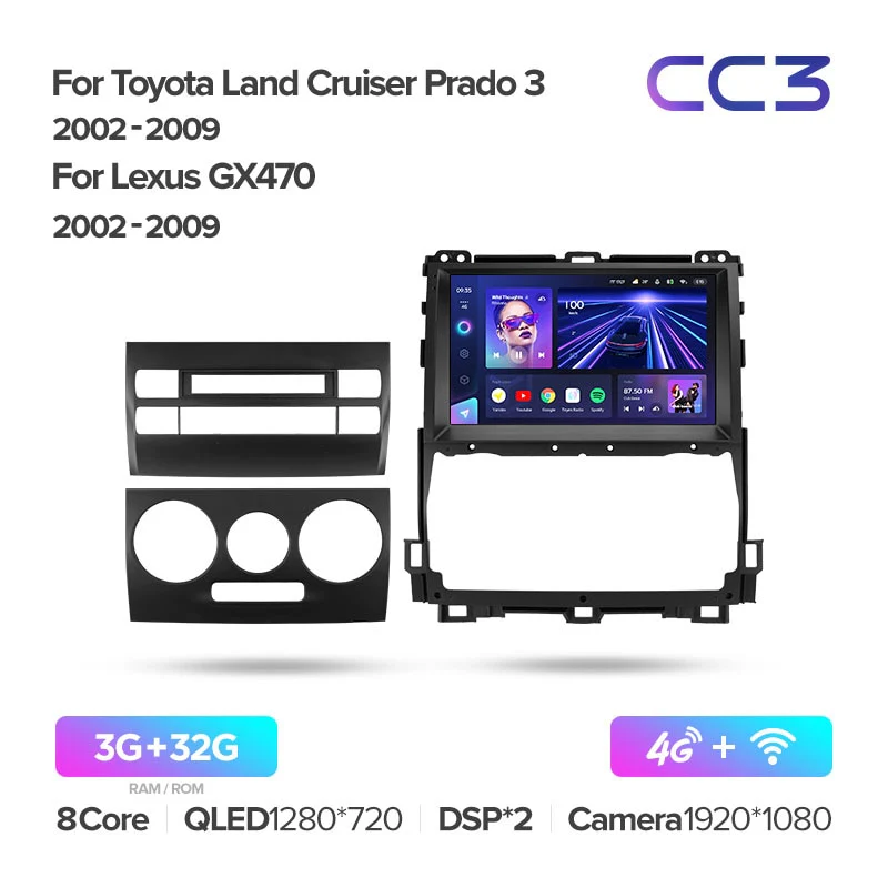 Toyota Landcruiser Land Cruiser Prado 120 3 III / Lexus GX470 GX 470 J120 (2002-2009) - Image 4