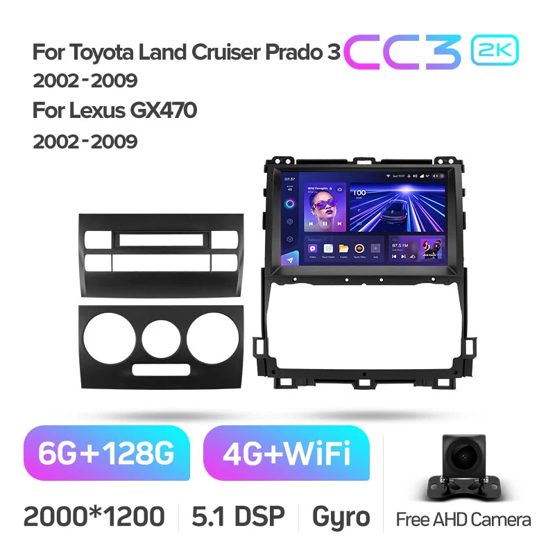 Toyota Landcruiser Land Cruiser Prado 120 3 III / Lexus GX470 GX 470 J120 (2002-2009) - Image 8