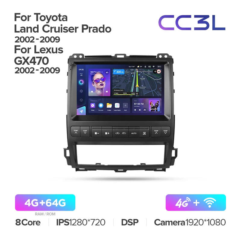 Toyota Land Cruiser Prado 120 / Lexus GX470 GX 470 J120 (2002-2009) - Image 8