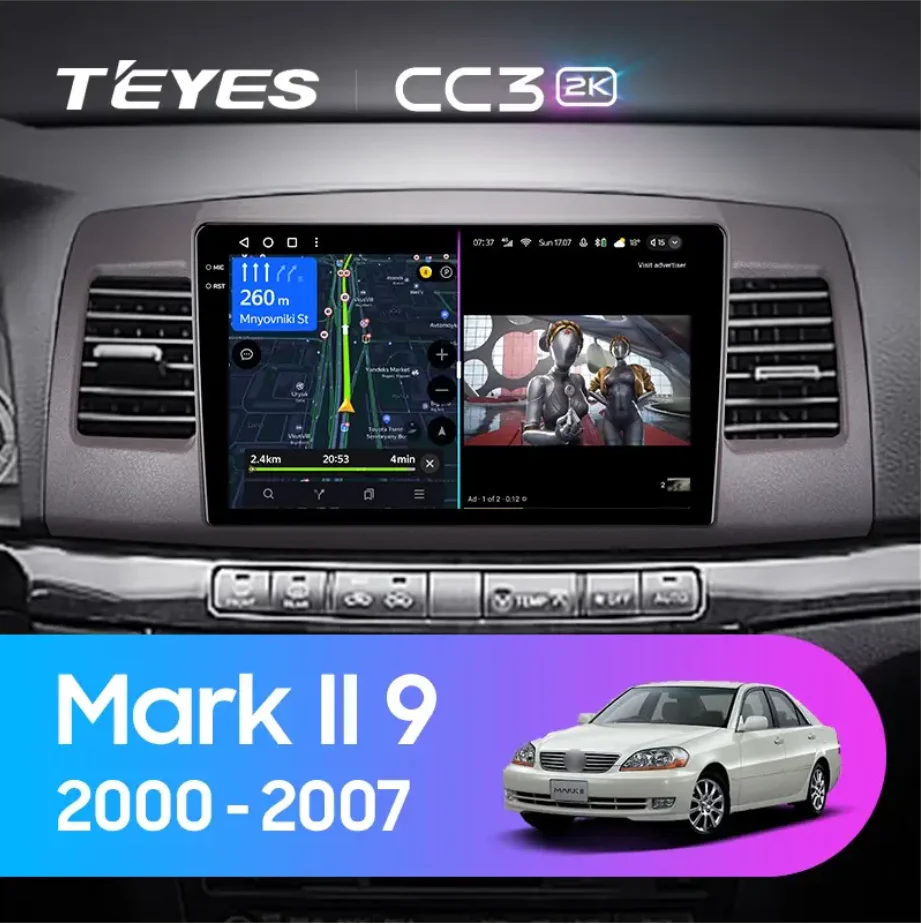 Toyota Mark II 9 GX110 (2000-2007) [F2]