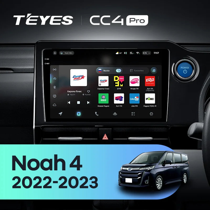 Toyota Noah 4 R90 (2022-2023) Right hand drive