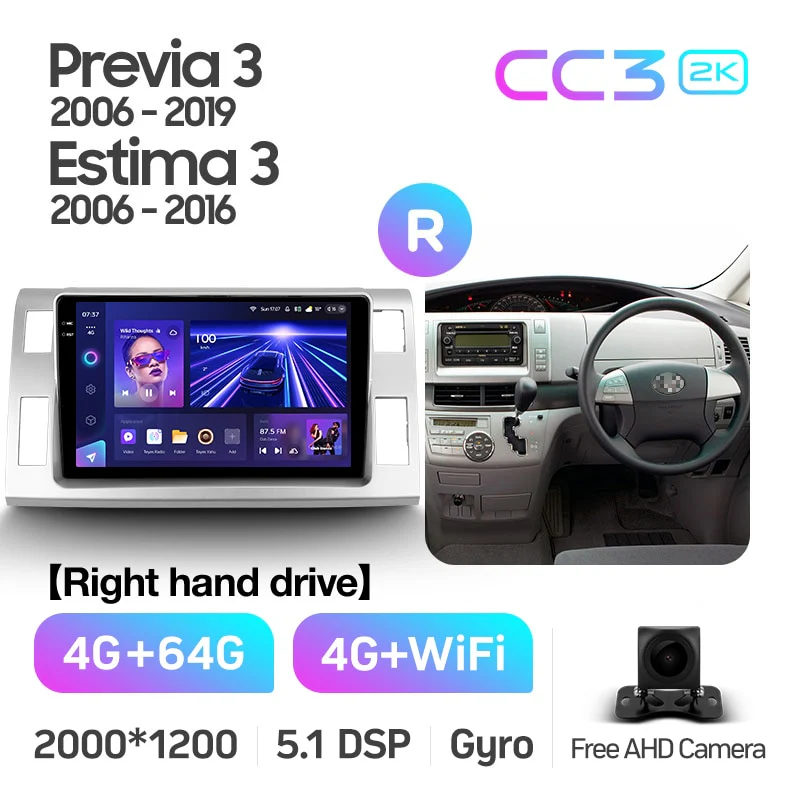Toyota Previa XR50 3 III (2006-2019) Estima AHR20 XR50 3 III (2006-2016) Right Hand Drive - Image 7