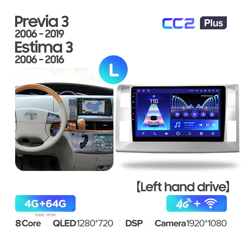 Toyota Previa XR50 3 III / Estima AHR20 XR50 3 (2006-2019) Left Hand Drive - Image 5
