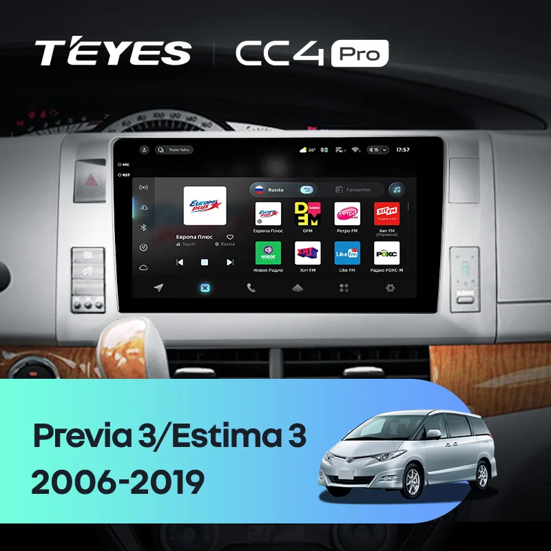 Toyota Previa XR50 3 III Estima AHR20 XR50 3 (2006-2019) Left Hand Drive