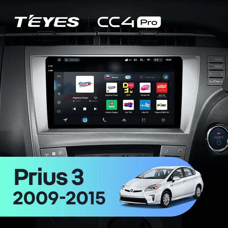 Toyota Prius 3 XW30 (2009-2015) Right Hand Drive