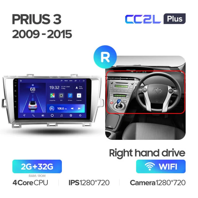 Toyota Prius 3 XW30 (2009-2015) Right hand drive - Image 5