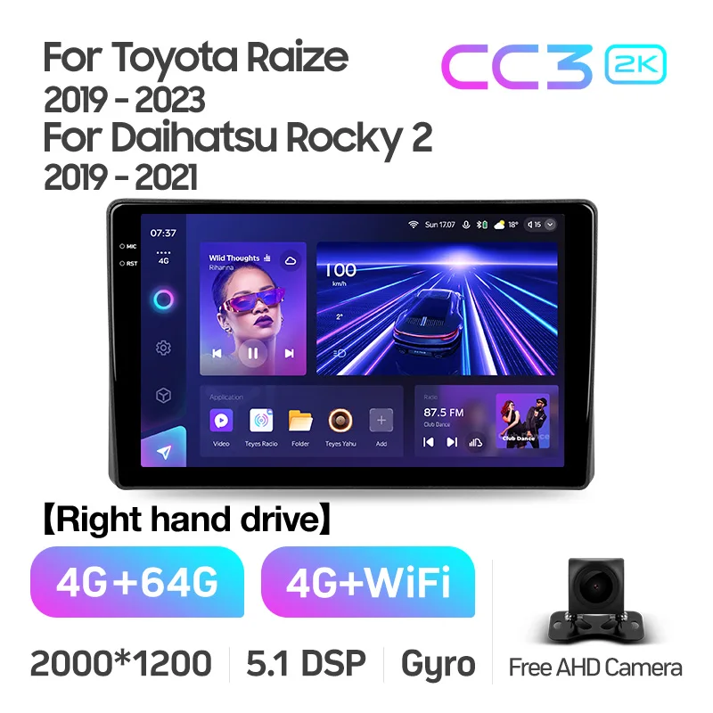 Toyota Raize 1 (2019-2023) / Daihatsu Rocky 2 (2019-2021) - Image 9