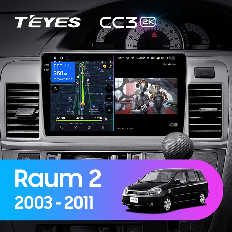 Toyota Raum 2 Z20 (2003-2011) Right-Hand Drive