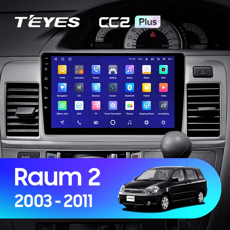 Toyota Raum 2 Z20 Right hand drive (2003-2011)
