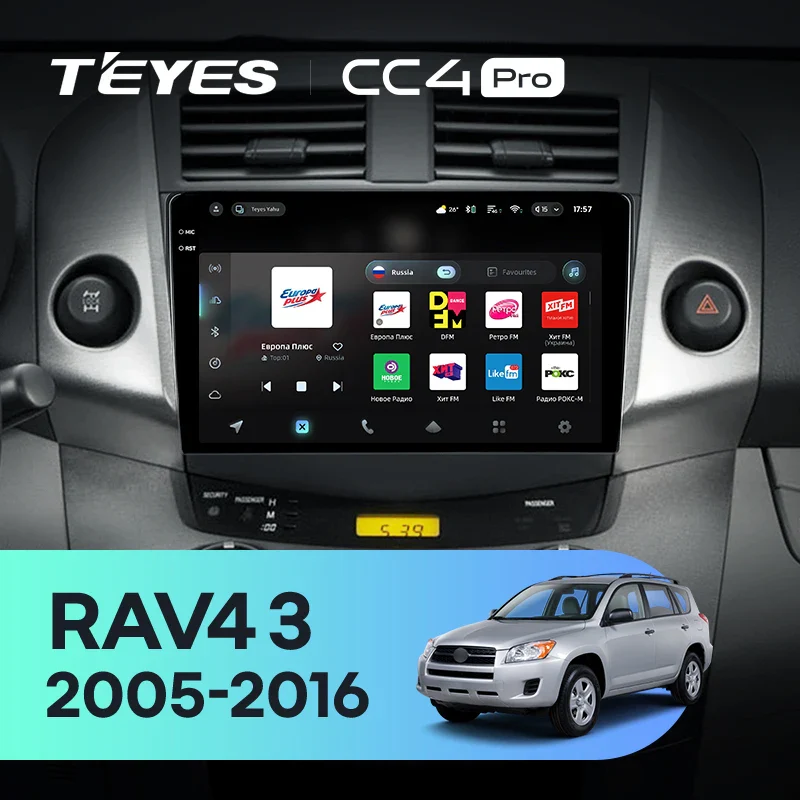 Toyota RAV4 3 XA30 (2005-2016)
