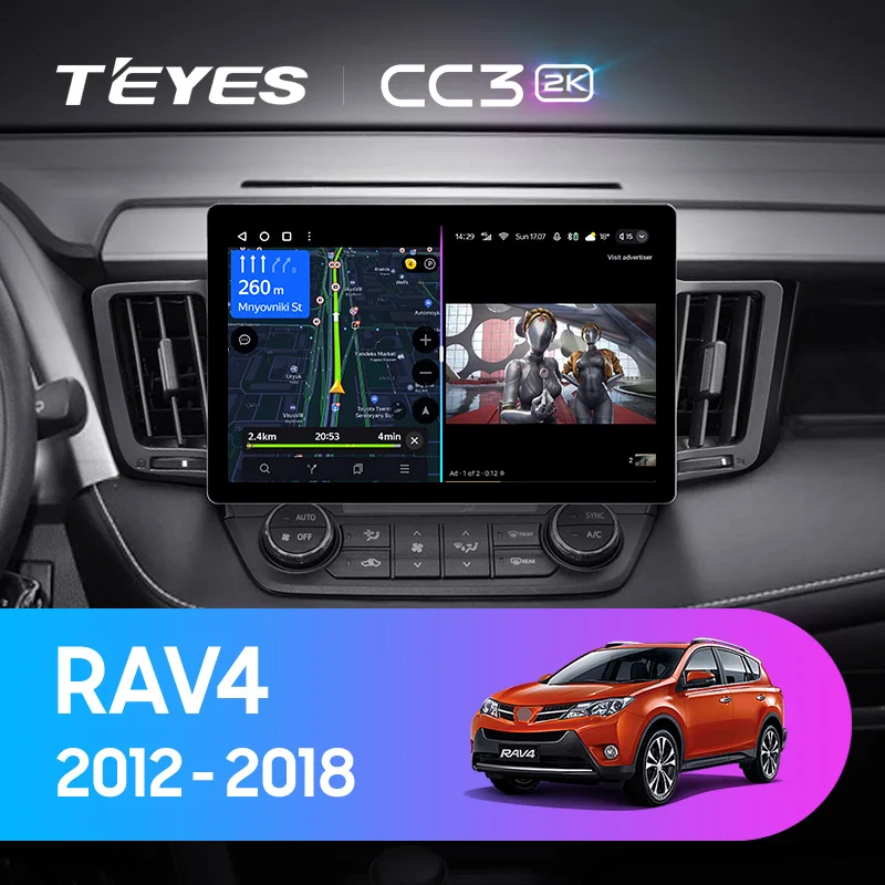 Toyota RAV4 4 XA40 5 XA50 (2012-2018) 11" & 13" Left Hand Drive
