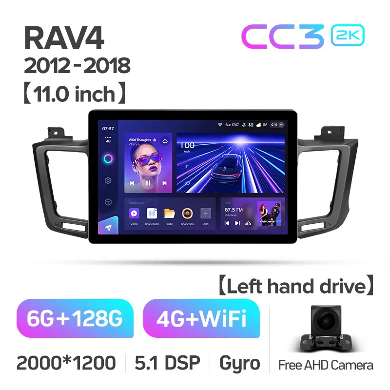 Toyota RAV4 4 XA40 5 XA50 (2012-2018) 11" & 13" Left Hand Drive - Image 6