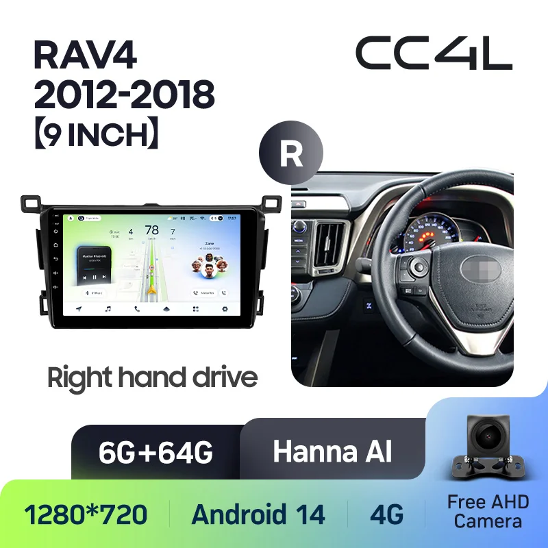 Toyota RAV4 4 XA40 5 XA50 (2012-2018) - Image 10