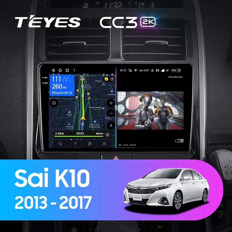 Toyota Sai K10 (2013-2017)