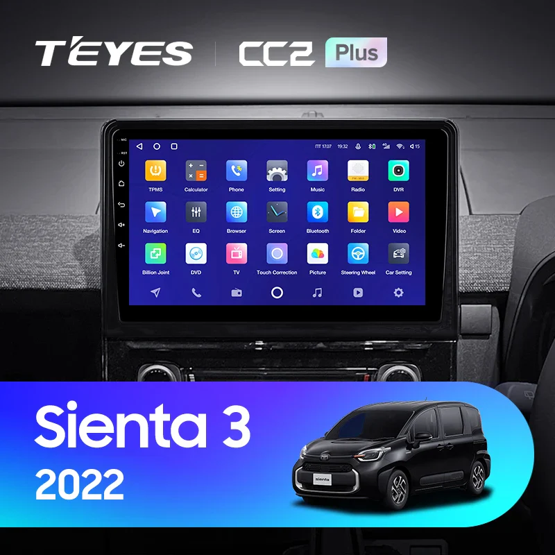 Toyota Sienta 3 (2022)